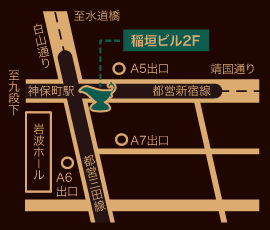 アクセスマップ